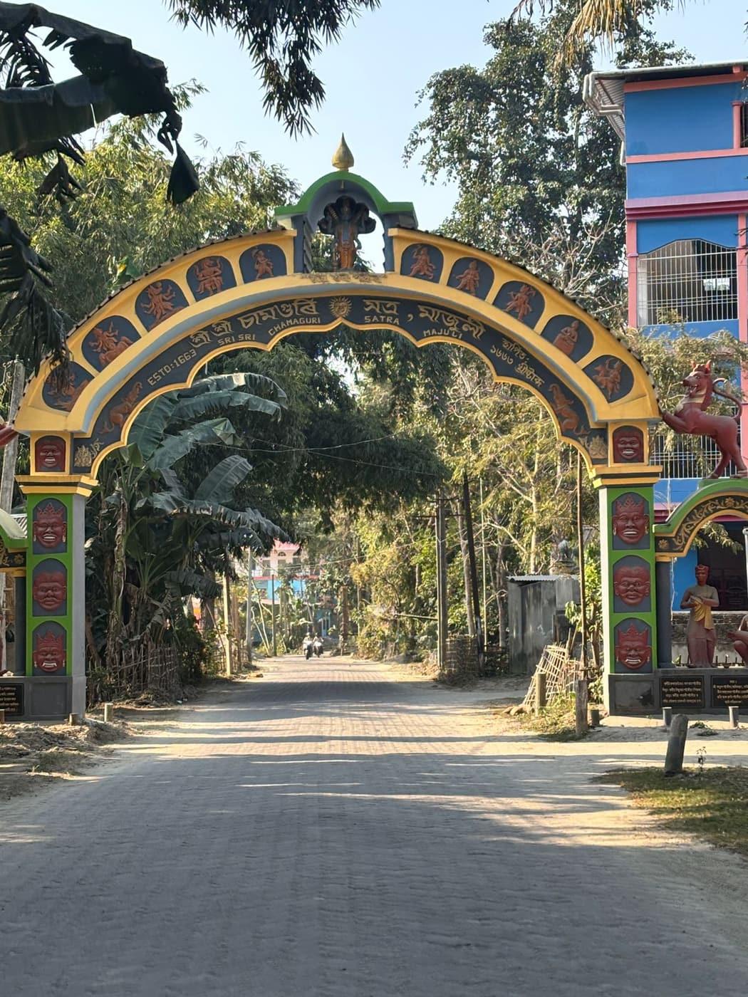 The gate at Chamaguri - also written Samaguri - Satra, founded 1663.