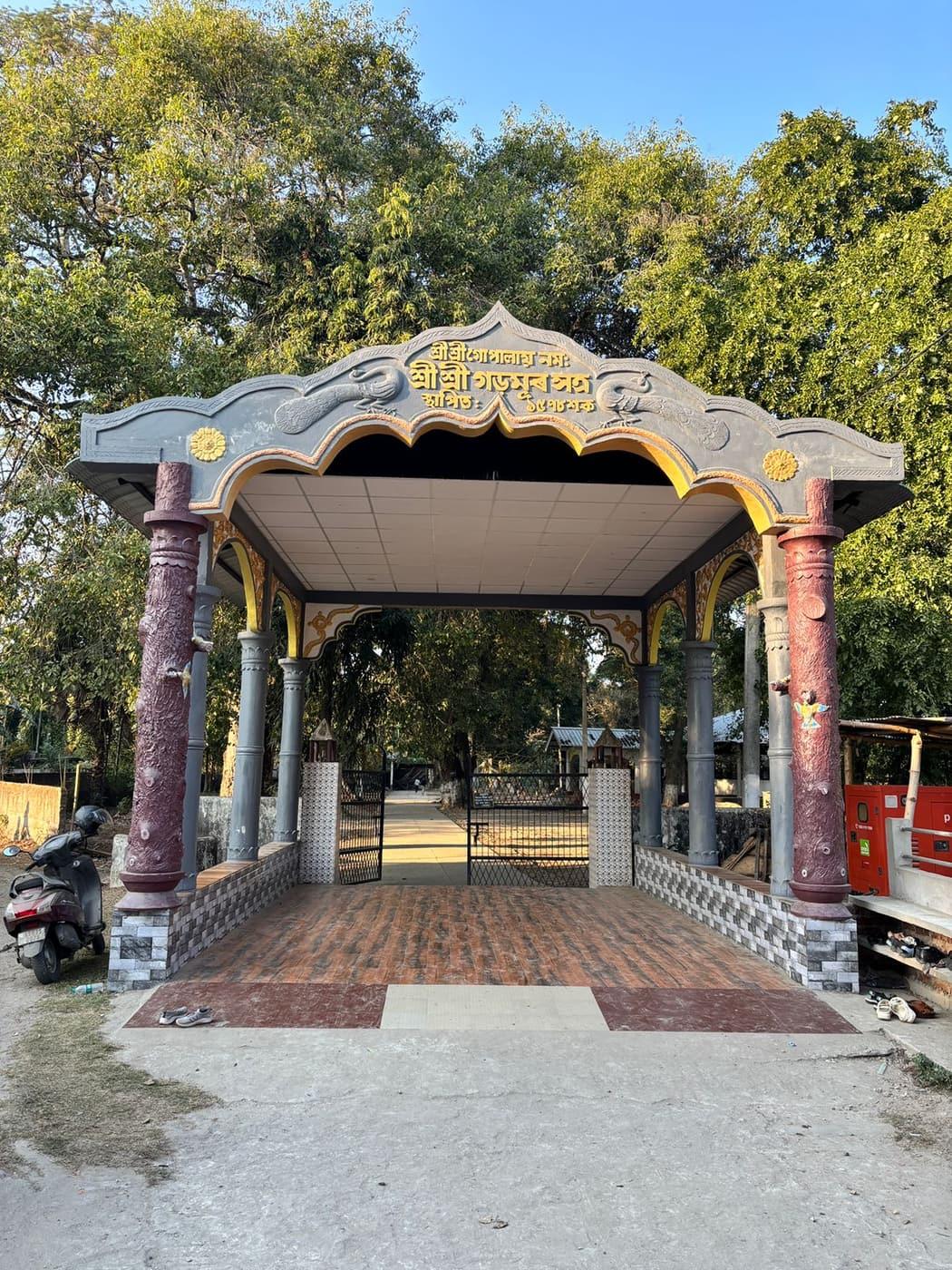 The gateway at Garamur Satra.